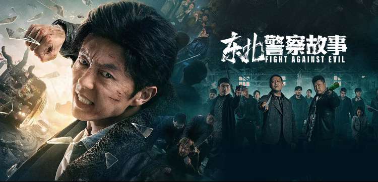 深剧藻鉴卷首图版：温室展台上的剧集标本册与标签